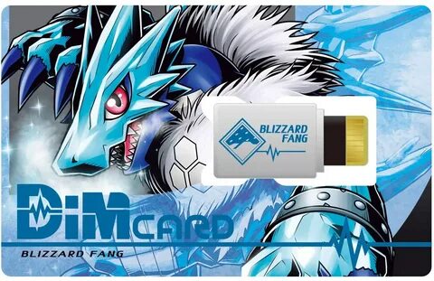 DimCard Set EX and 01 4 cards set DIGIMON PREMIUM BANDAI USA