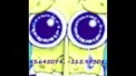 spongebob ip address coordinates meme - YouTube