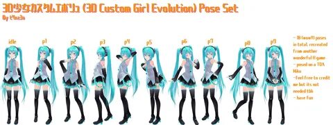 DL 3D Custom Girl Evolution Pose Set by t4nz3n on DeviantArt.