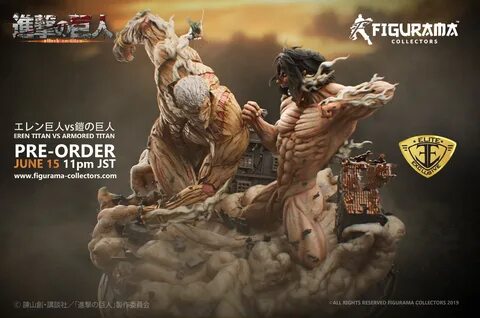 Figurama: Attack on Titan! 