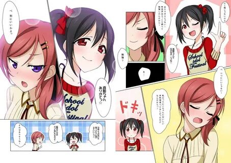digital doujinshi collection Page 26 Of 116 love live