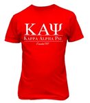 Pin on Kappa Alpha Psi Fraternity, Inc