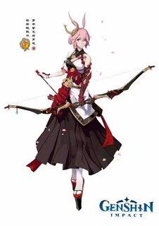 Leaks of the new Bow Geo character in Genshin Impact, releas