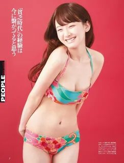 Kaneko rie image Japanese is the most popular C Cup beautiful breasts Grado