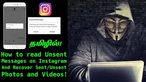 How To See Who Unsent Messages On Instagram esli-intl.com