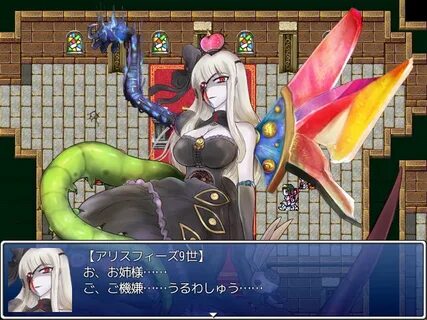 mgqg/: Monster Girl Quest General - /vg/ - Video Game Genera