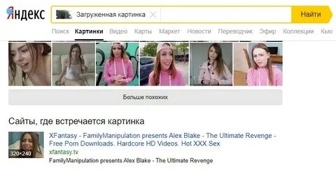 Ответы Mail.ru: Помогите найти актрису "кино"