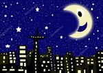 Starry city night Stock Photo by © gvictoria 1970824