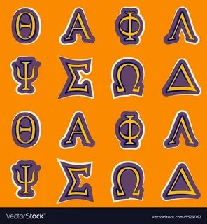 Seamless background with greek alphabet Royalty Free Vector