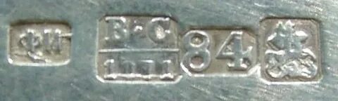 Russian silver hallmarks ... silversmith and maker mark ... 