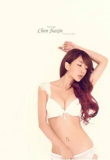 Picture of Chen Jia Xin
