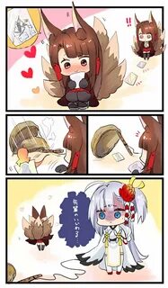 Safebooru - !! /\/\/\ akagi (azur lane) animal ears azur lan