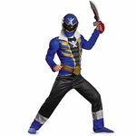 Power Rangers Super Megaforce Blue Ranger Muscle Child Costu