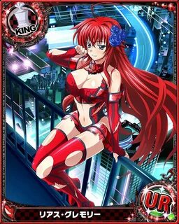 Rias_Gremory - Page 78 - High School DxD: Mobage Game Cards