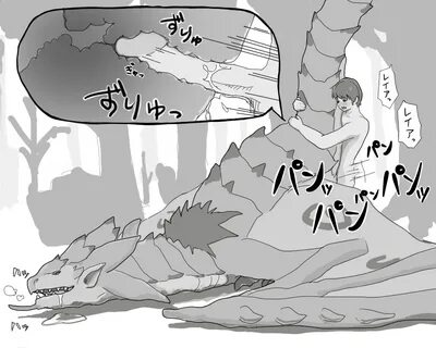 Monster Hunter! Part 10 Monster Hunter Doujin/Smut Index of 