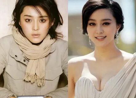 Fan Bingbing Plastic Surgery