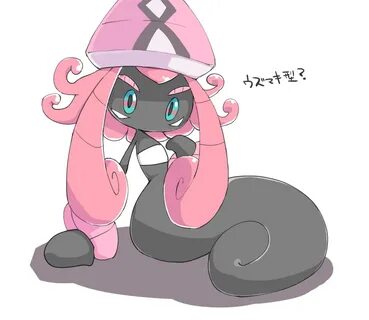 TAPU LELE! - /vp/ - Pokemon - 4archive.org