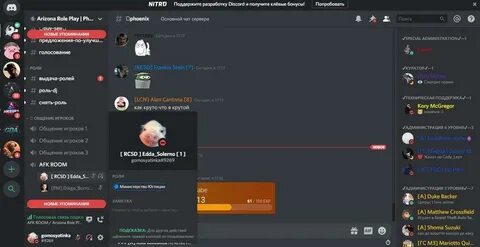 Discord leak onlyfans mym
