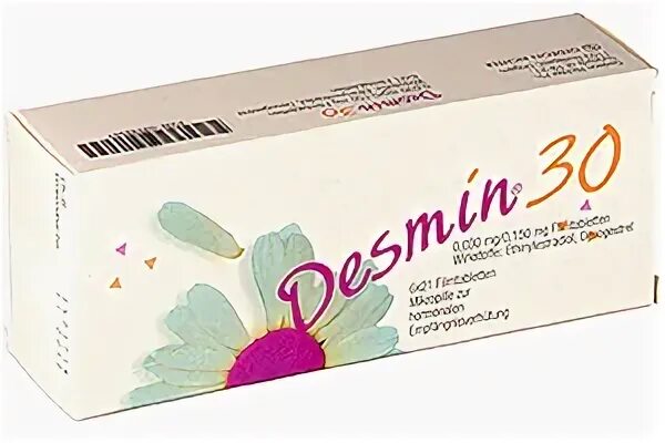 ᐅ Desmin Pille rezeptfrei online kaufen ++ Online Rezept