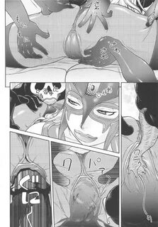 Read hentai Tokusatsu-kei Doronjo de Shirudaku!! 