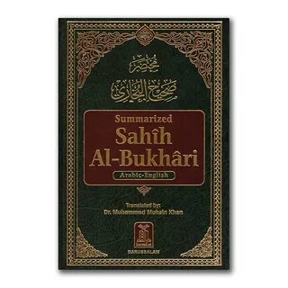 Summarized Sahih al-Bukhari (Medium) - As-Sunnah Publication