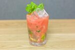 The Weekly Cocktail Recipe - Ichiryu’s 'Yuzu Orchard Mojito'