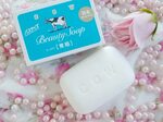 REVIEW(S): Cow Beauty Soap - pinkislovebynix