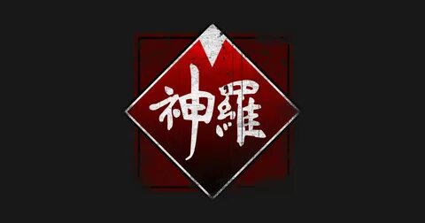 Shinra grunge logo - Final Fantasy Vii - Masque TeePublic FR