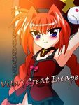 Vita's Great Escape - DLive