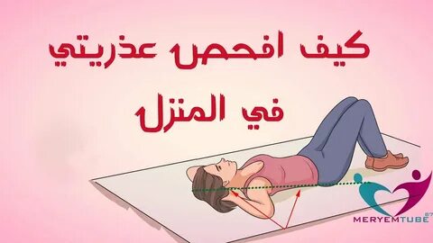 lips Example Deny كشف العذرية في المنزل Aviation Caution Automation
