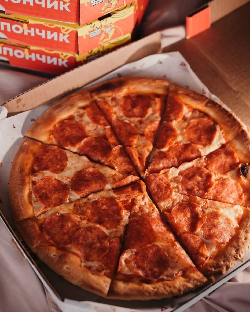 япончик пицца майкоп ассортимент фото 115