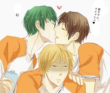 MidoTaka - Kuroko no Basuke page 3 of 19 - Zerochan Anime Im