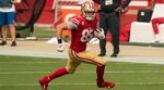 With His Unique Skill Set, 49ers TE George Kittle Shows Shad