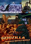 Godzilla Daikaiju Battle Royale (игра)