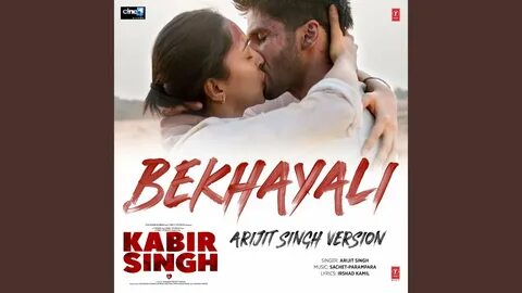 Kabir singh all mp3 song download pagalworld