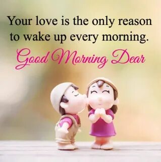 Good Morning Love Messages For Her To Make Her Smile