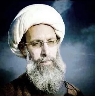Al Khoei Foundation condemns the killing of Sheikh al-Nimr -
