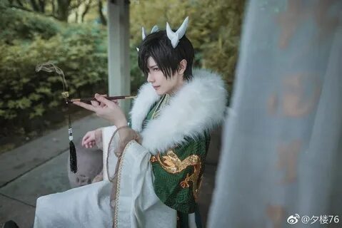 Аниме король Аватар Косплей Ye Xiu paro дракон косплей костю
