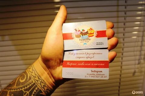 PRO CARD, компания по производству пластиковых карт, Талажск