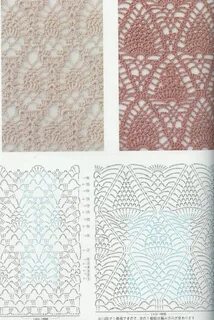 Crochet patterns book 300 #ClippedOnIssuu Crochet patterns, 