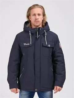 Куртка Fergo 4749042 синего цвета - цена 6664 ₽ в интернет-м