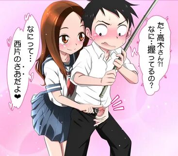 muganof, nishikata, takagi-san, karakai jouzu no takagi-san,