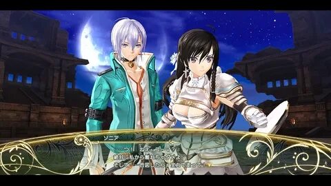 You can go on dates in Shining Resonance RPG Site