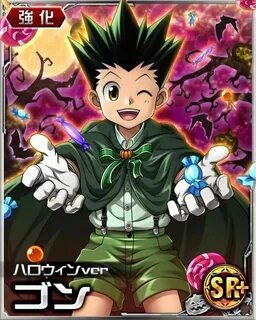 Hunter x Hunter trading card. Gon Happy Halloween Hunter x h