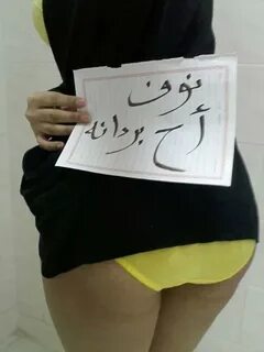 سكس سالب مصري تويتر تحميل تطبيقات مدفوعة مجانا.