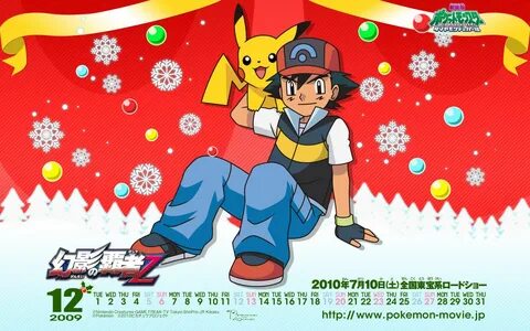 Free download Pokemon Christmas Wallpapers 1680x1050 for you