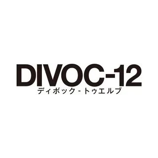 yama official's tweet - "明 日.解 禁 が あ り ま す.#DIVOC12 " - Tren