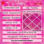 rahu kalam chart 2017 - Monsa.manjanofoundation.org