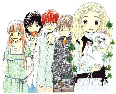 Hachimitsu to Clover (Honey And Clover) - Umino Chika page 2