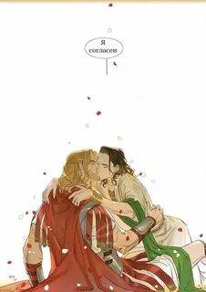 Marvel. Переводы комиксов ВКонтакте Thorki, Thor x loki, Lok